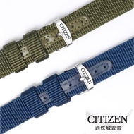 Watch Straps for Citizen Watch with Nylon Canvas Outdoor Sports Watch Band Waterproof and Sweatproof Photokinetic Men Women 20mm 22mm Wrist Braceet