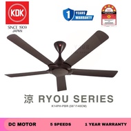 KDK Ceiling Fan RYOU Sries DC Motor 5 Speeds K14PH-PBR (56”/140CM) Kipas Siling