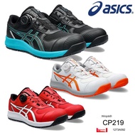 ASICS cp219 safety shoes BOA performance models