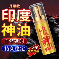 Delay spray Indian God Oil Delay spray Delay spray Indian God Oil Delay spray 4.24
