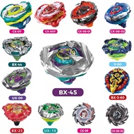 Rotating Gyro, Model CX-00, CX-07, CX-00-07, CX-08, CX-09, BX-44, BX-45, UX-09, UX-15,BX-23 Metal Bo