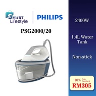 Philips 2000 Series Steam Generator Iron (2400W) PSG2000/20