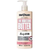 Soap and Glory the righteous butter body lotion โซพแอนด์กลอรี่ โลชั่นบำรุงผิว SOAP & GLORY [รวม]ของแ