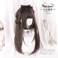 TSE Tóc giả nữ thẳng Lolita Nhật Bản công chúa cắt mềm của cô gái Hime tóc dài đầy đủ Tai nghe M48 A