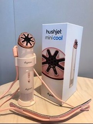 ✨Dyson HushJet™ Mini Cool 手持風扇
