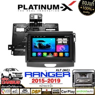 PLATINUM-X  จอแอนดรอย 9นิ้ว FORD RANGER T6 XL MC XLT XL+ 2020  XLplus CANBUS ฟอร์ด แรนเจอร์ 2563 แคนบัส ปลั๊กตรงรุ่น 4G  Android car GPS WIFI