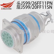 J599/20WB04SN-H J599/24FB04PCN J599/26KB04PA Aviation Plug D38999
