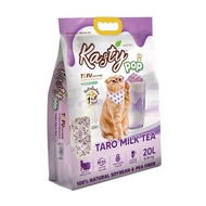 Kasty Pop 20 ลิตร Tofu Litter ทรายแมวเต้าหู้ สูตรไร้ฝุ่น จับตัวเป็นก้อน ทิ้งชักโครกได้ สำหรับแมวทุกว