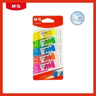 M&G Dustless Super Clean Neon Eraser 5's (AXP963KF)