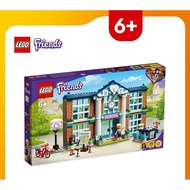 LEGO Friends Heartlake City School 41682