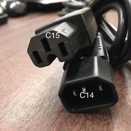 Cable power cord c15 to c14 8 meters