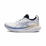 Asics Tiger GEL-NIMBUS25 Men's and Women's Shock Absorption Daily Training Running Shoes Breathable Sneaker 1011b547