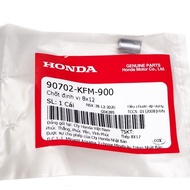 8 X 12 ROUTE LOCATION LATCH - GENUINE ZIN PRODUCT - 90702KFM900