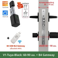 RAYKUBE V1 ปรับ TT ล็อค/Tuya บลูทูธสมาร์ทลายนิ้วมือดิจิตอลล็อคกระบอก APP/รหัสผ่าน/RFID Card/กุญแจปลด
