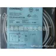 Anti-interference Proximity Switch DW-AD-623-M12-120 DW-AD-621-M12-120Anti-Interference