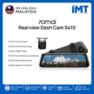 70mai Rearview Dash Cam S410 | 2.5K HDR Image | 9.35'' IPS Touch Screen | Dual-Channel Recording