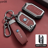 Car Key Remote Case Cover For BMW gs 900 1250 GSA gs1200 C400gt CE04 F750Gs gs1250 R1200 GS Protecto