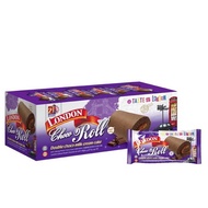 24 Pcs London  Double Choco Milk Cream Cake Roll HALAL (LOCAL READY STOCKS)