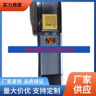 Brand New B & R B & R Bergalai 8B0C0320HW00.00 A-1 Bergalai Servo Driver