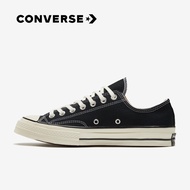 CONVERSE匡威 All Star\'70 中性低帮帆布鞋 162058C 37