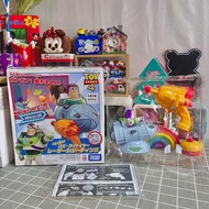 Busy Toys Complete Box And Equipment
