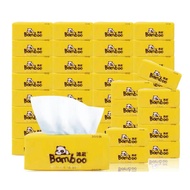 Bamboo Small Tissue Pack 4ply 300s