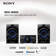SONY High Power Audio System MHC-M40D with DVD