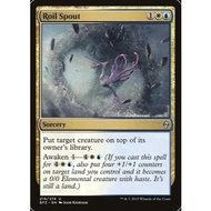 MTG Singles BFZ [U] Roil Spout