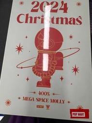 MEGA SPACE MOLLY 400% CHRISTMAS 2024 現貨