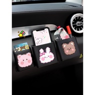 Car Storage Slot