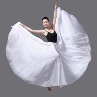 720 Degree Solid Color Classical Dance Skirt