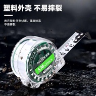 [Free Shipping Hot Sale] tajima Tape Measure 5m Steel Tape Measure 3m Box Ruler High Precision 7.5m 