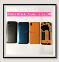 ฝาหลัง (Back Cover) huawei Y5 2019