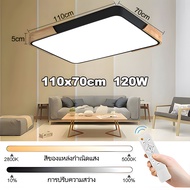 GOGEOUS ไฟเพดาน ไฟเพดานบ้าน led 18W 24W 36W  หรี่แสงได้ 3 สี โคมไฟ โคมไฟในห้องนอน ไฟติดเพดานห้อง โคม