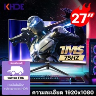KHDE  จอคอมพิวเตอร์ จอคอม 19นิ้ว 24นิ้ว 27นิ้ว จอโค้ง 1920*1080 monitor  75 HZ จอเกมมิ่ง จอมอนิเตอร์ IPS 4k จอมอนิเตอร์ VGA+HDMI  LED