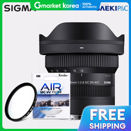 Sigma | Sigma C 10-18mm F2.8 Canon Rf Crop (Kenko Air Mc Uv Filter)