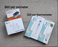 Digital thermometer & fingertip oximeter 電子探熱針及指夾式血庠儀