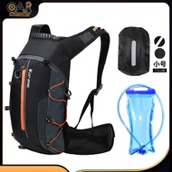Outdoor Riding Backpack Light Travel Bag Sports Hydration Climbing Water Bag MTB Road Bike Waterproof Hiking Pouch Backpack
