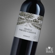 拉菲酒莊 - Chateau Paradis Casseuil 2019