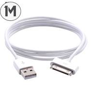1M USB Sync Data Charging Charger Power Cable Cord for iPhone 4/4S/3G/iPad