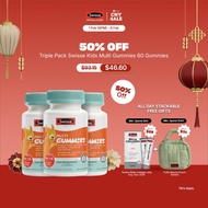 [EXP 31 OCT 2026] [Triple Pack] Swisse Kids Multi Gummies