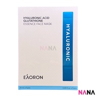 Eaoron Hyaluronic Acid Collagen Hydrating Face Mask (5 Sheets/ Box) 水光针面膜