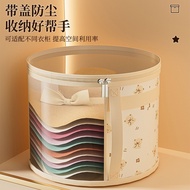 Bear Hat Storage Bag Non-Woven Hat Storage Bag Stackable Round Hat Brim Hat Storage Bucket