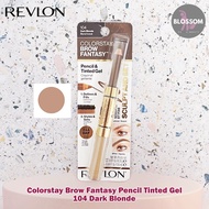 Revlon - Colorstay Brow Fantasy Pencil Tinted Gel เรฟลอน ดินสอและเจลเขียนคิ้ว