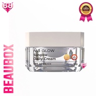 MS Glow Daily Cream Sun Glow / Sun White / BB - 100% ORIGINAL BPOM