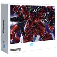 Ready Stock Gundam Jigsaw Puzzles 1000 Pcs Jigsaw Puzzle Adult Puzzle Educational Puzzle