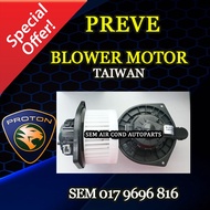 PROTON PREVE TAIWAN NEW BLOWER MOTOR (CAR AIRCOND SYSTEM) (PENIUP MOTOR) (DASHBOARD)