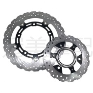 Suitable for Kawasaki Ninja 400/NINJA400 EX400/Z400 18-24 Front Rear Brake Disc/Disc Brake Disc