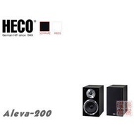 HECO Aleva GT 202 時尚系列 主聲道揚聲器《全套購買另有折扣 再享6期0利率》