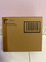 聖鬥士聖衣神話EX冥衣教皇史昂Aries Shion  Surplice